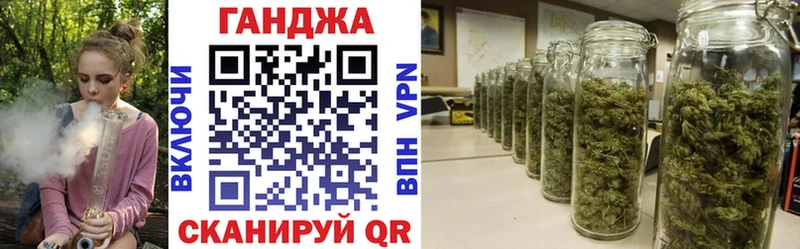 Цена Кяхта Галлюциногенные грибы Канабис Меф мяу мяу Гашиш КОКАИН