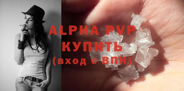 прущие крисы Баксан