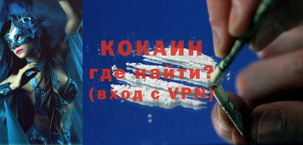 прущие крисы Баксан