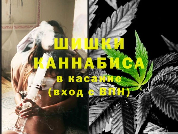 прущие крисы Баксан