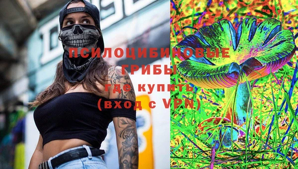прущие крисы Баксан