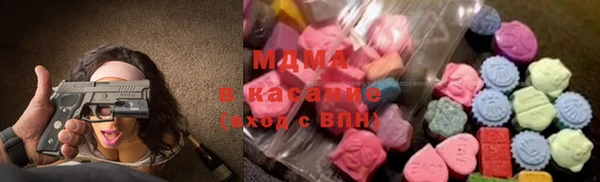 прущие крисы Баксан