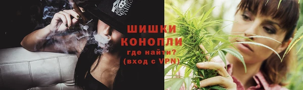 соль курить ск Балабаново