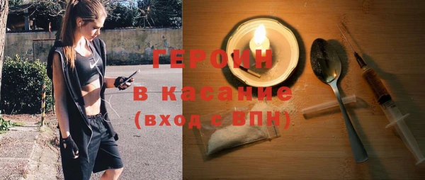 прущие крисы Баксан