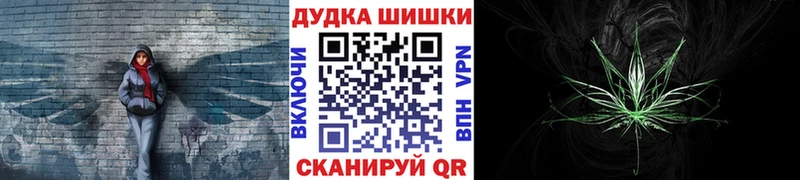 магазин продажи наркотиков  кракен tor  Канабис марихуана  Кяхта 